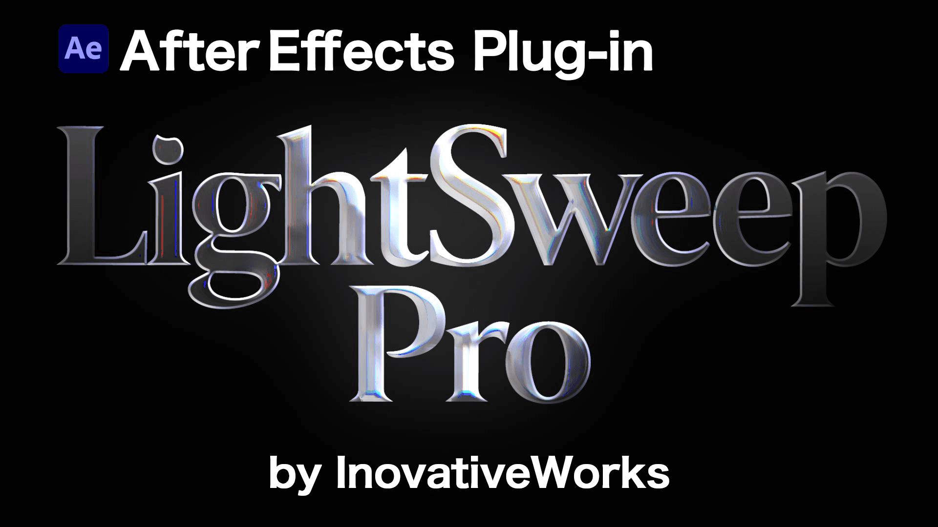 LightSweep Pro